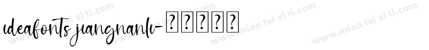 ideafonts jiangnanli字体转换